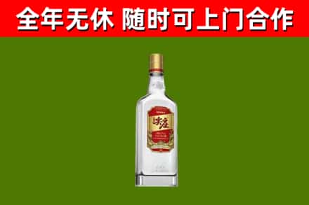 定安县回收尖庄酒