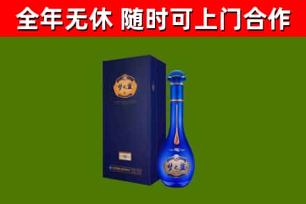 定安县回收梦之蓝M6