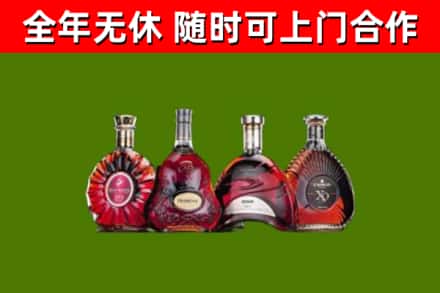 定安县回收老洋酒