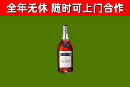 定安县回收蓝带洋酒